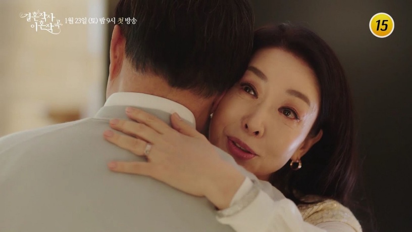 《婚詞離曲》任編的超扯劇情!繼母愛繼子、鬼魂綠眼光束,這幕打趴《妻誘》成最瞎Top1