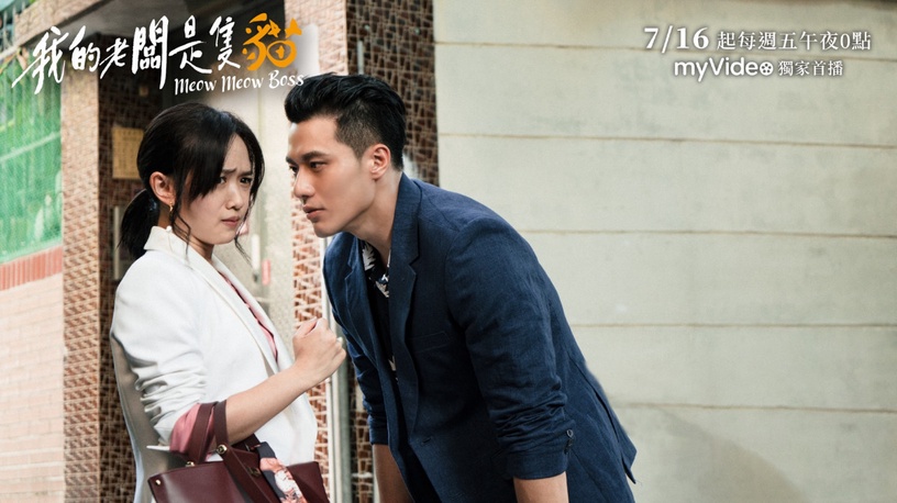 2021下半年待播台劇推薦!賈靜雯新作《媽!別鬧了》,《俗女養成記2》終於回歸