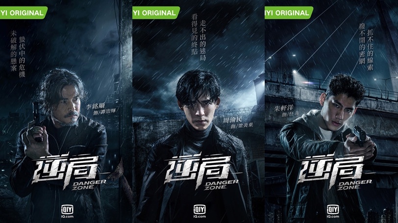 2021下半年待播台劇推薦!賈靜雯新作《媽!別鬧了》,《俗女養成記2》終於回歸