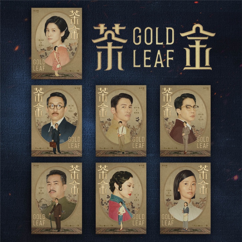 2021下半年待播台劇推薦!賈靜雯新作《媽!別鬧了》,《俗女養成記2》終於回歸
