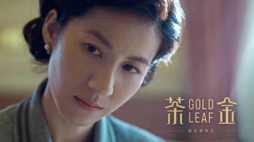 2021下半年待播台劇推薦!賈靜雯新作《媽!別鬧了》,《俗女養成記2》終於回歸