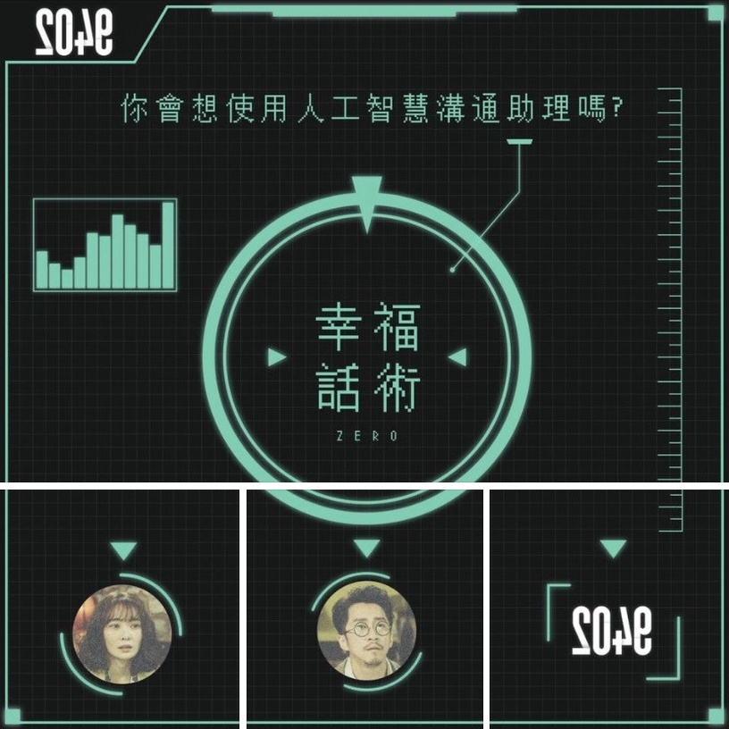 2021下半年待播台劇推薦!賈靜雯新作《媽!別鬧了》,《俗女養成記2》終於回歸