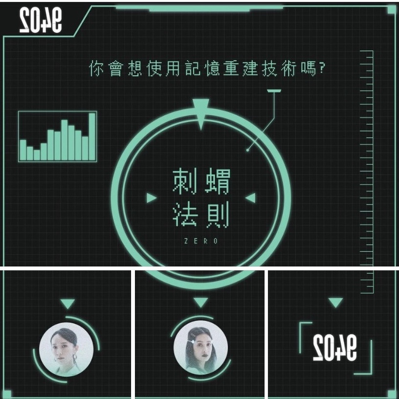 2021下半年待播台劇推薦!賈靜雯新作《媽!別鬧了》,《俗女養成記2》終於回歸