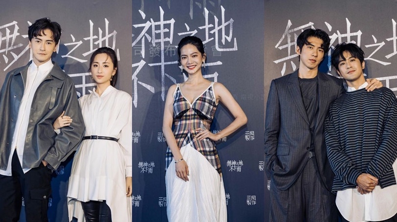 2021下半年待播台劇推薦!賈靜雯新作《媽!別鬧了》,《俗女養成記2》終於回歸