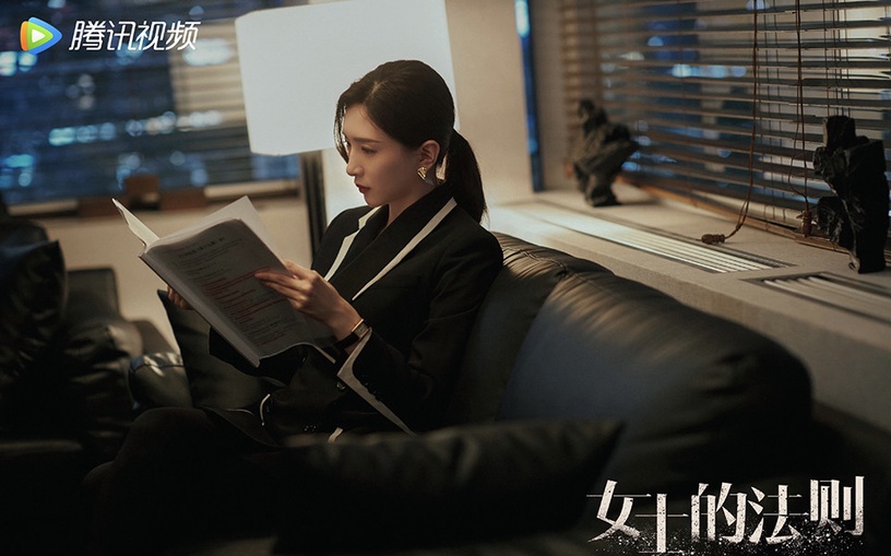 2021最新「女性群像陸劇」4:江疏影、劉敏濤《女士的法則》