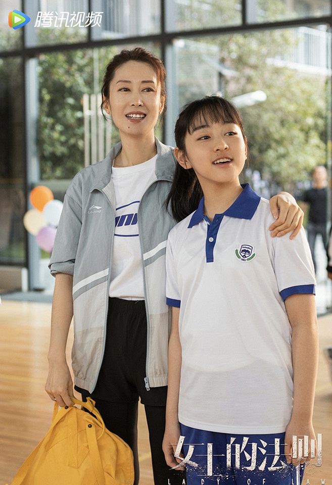 2021最新「女性群像陸劇」4:江疏影、劉敏濤《女士的法則》