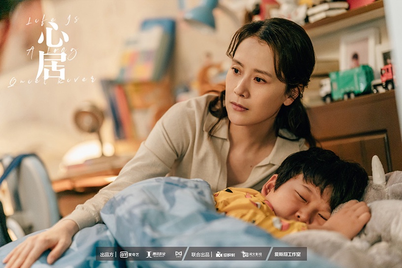 2021最新「女性群像陸劇」5:海清、童瑤《心居》
