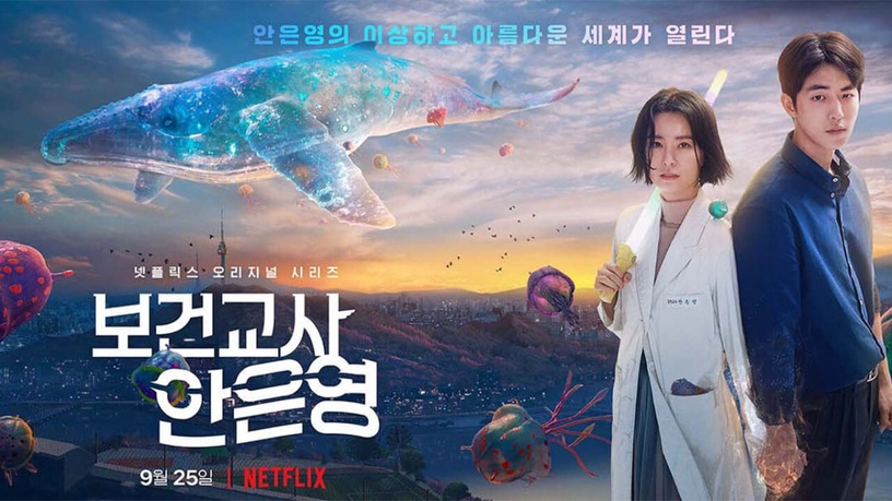 網議Netflix最好看的原創韓劇!宋江《Sweet Home》入榜,它打敗《我是遺物整理師》成網推Top1