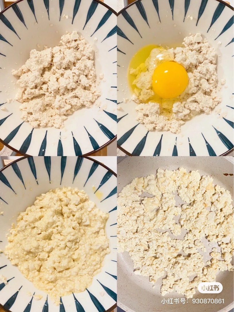 豆腐減脂餐食譜推薦3:無米豆腐炒飯