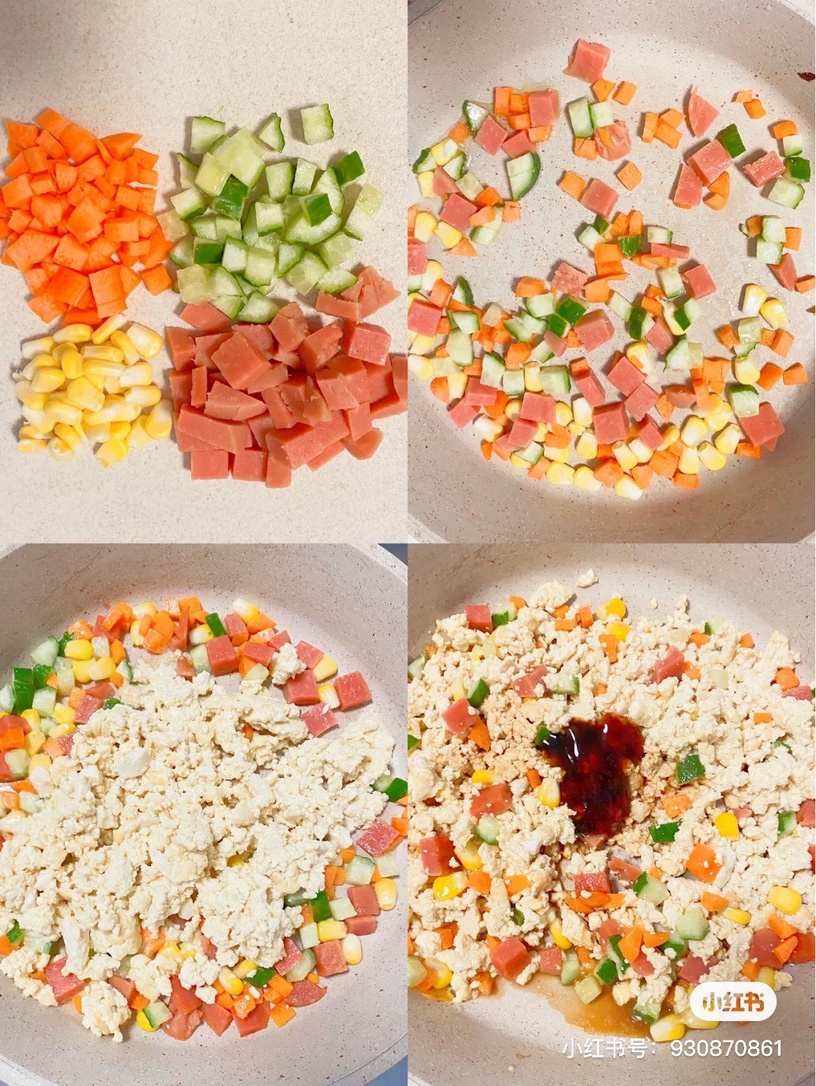 豆腐減脂餐食譜推薦3:無米豆腐炒飯