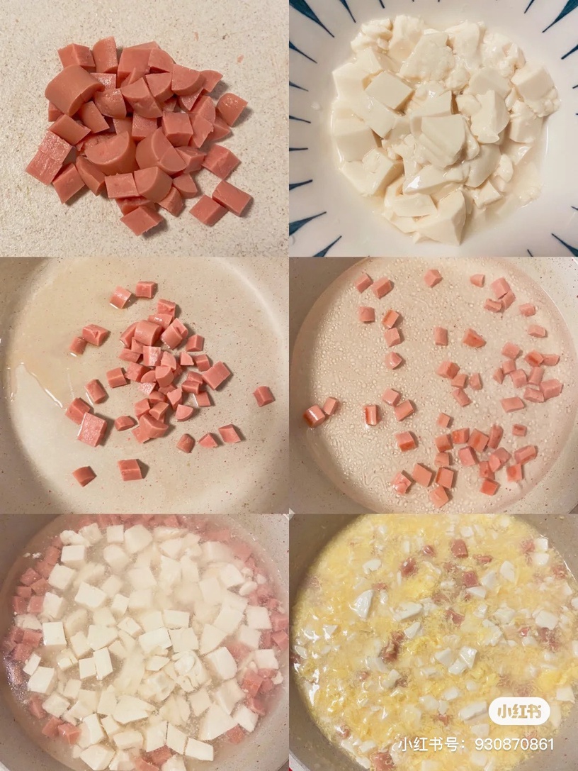 豆腐減脂餐食譜推薦7:火腿豆腐羹