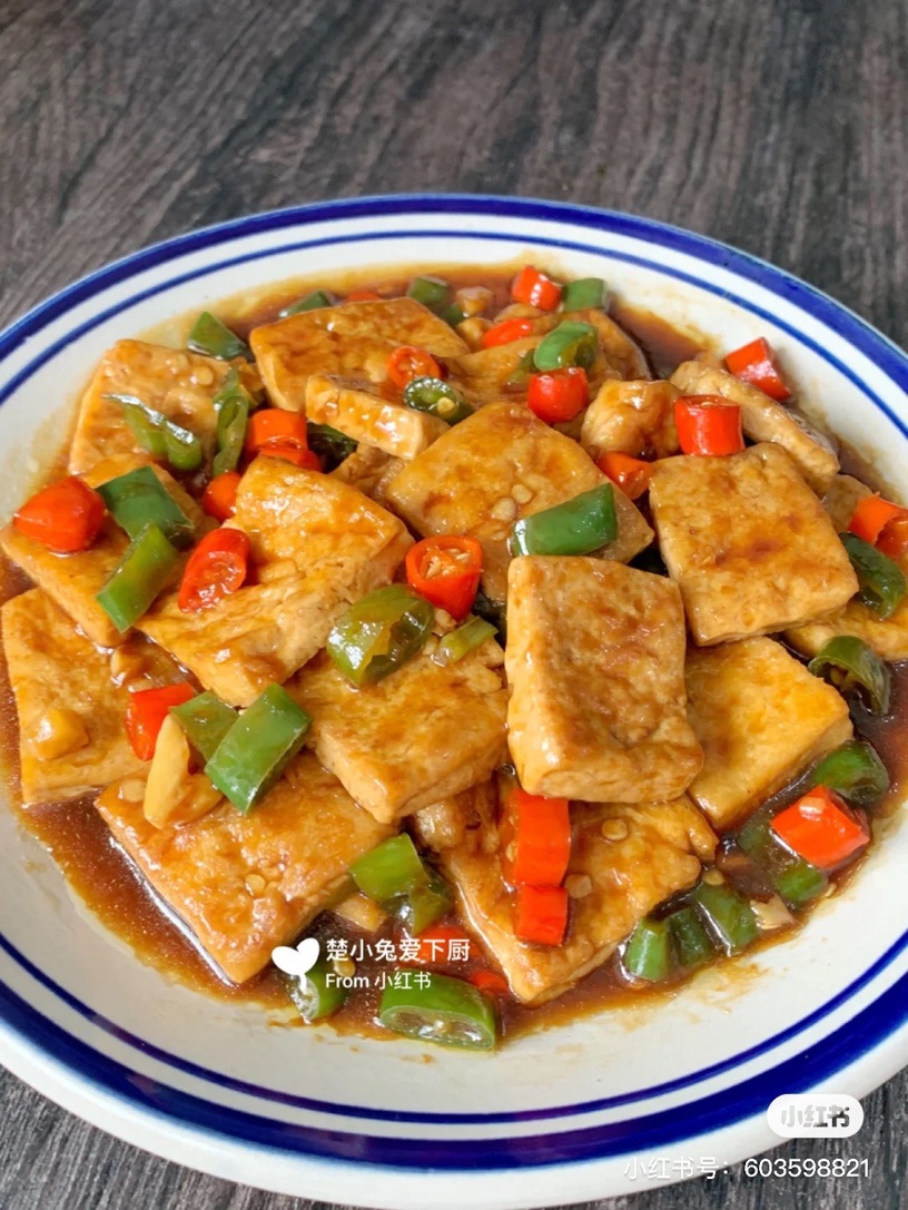 豆腐減脂餐食譜推薦8:辣椒炒豆腐