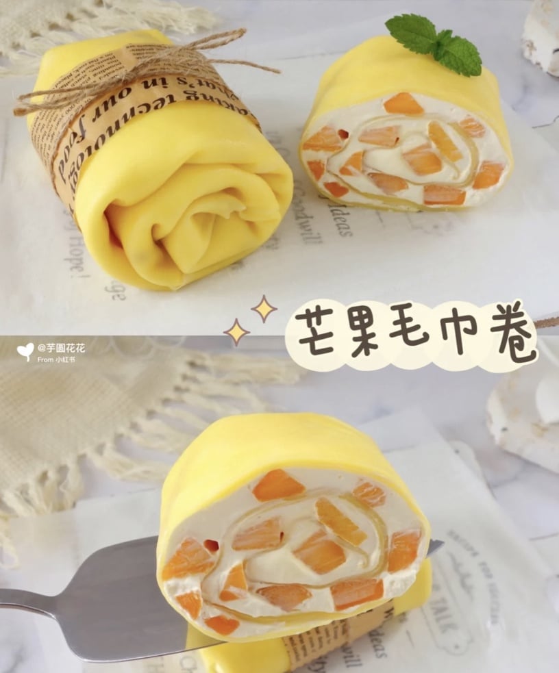 「芒果甜品」食譜大公開:楊枝甘露麻糬