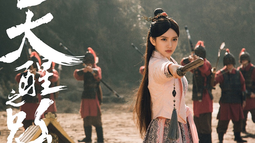 偶像女團轉型演員的陸劇資源PK 1:程瀟《良言寫意》、《卿卿我心》待播