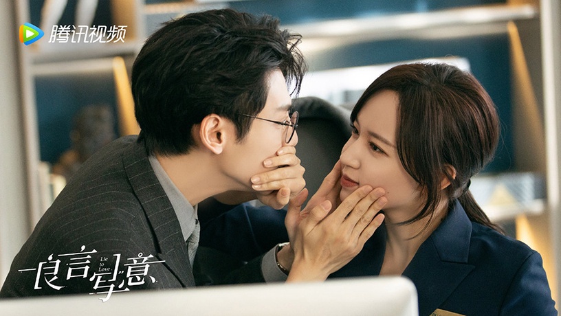 偶像女團轉型演員的陸劇資源PK 1:程瀟《良言寫意》、《卿卿我心》待播