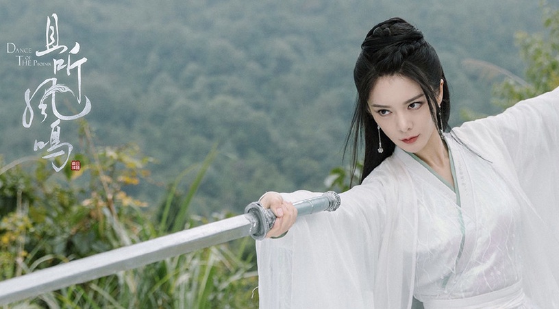偶像女團轉型演員的陸劇資源PK 6:傅菁《夢見獅子》、《雲中誰寄錦書來》待播