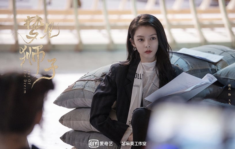 偶像女團轉型演員的陸劇資源PK 6:傅菁《夢見獅子》、《雲中誰寄錦書來》待播