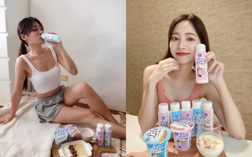 窈窕系優酪乳、優格太有感!全新Lite網友已買爆:「清爽順口,喝完腸胃都動起來了!」