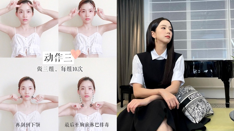 美容師親授「下顎線養成術」!七天練出孫藝珍、石原聰美同款V臉,告別雙下巴、大餅臉