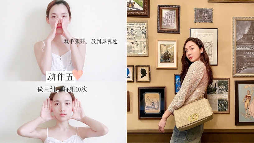 美容師親授「下顎線養成術」!七天練出孫藝珍、石原聰美同款V臉,告別雙下巴、大餅臉