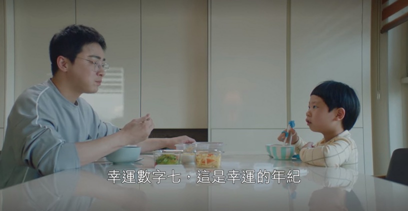 《機智醫生2》這歌台灣人好耳熟!最新劇情解析,時間過了1年?網猜冬天是家暴目睹兒?