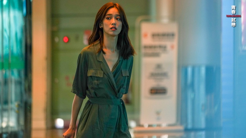 《火神的眼淚》後再合作!林柏宏、陳庭妮《青春弒戀》預告釋出,林柏宏詭譎演技引熱議