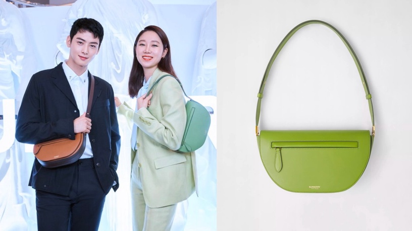 2021酪梨綠包包推薦.1:CHARLES & KEITH 不規則金屬釦手提包,NT2,490