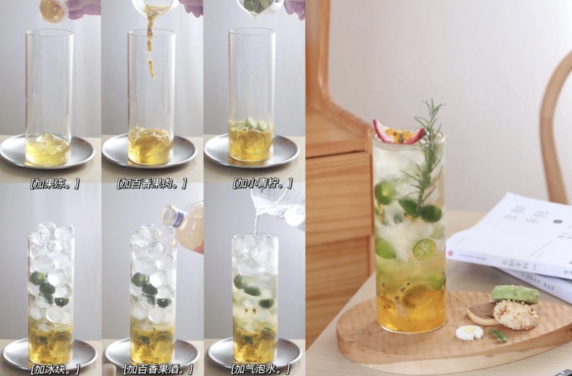 DIY高顏值調酒「水果酒特調」:百香果青檸氣泡果酒