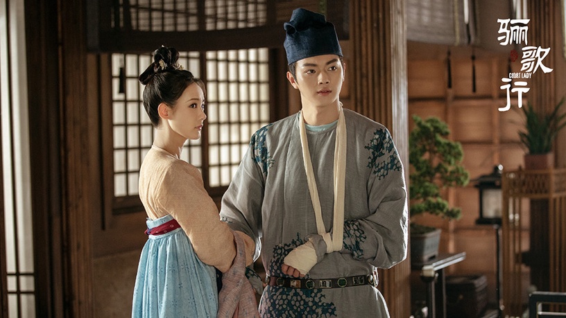 2021上半年愛奇藝「陸劇播放熱度榜」TOP 10:《驪歌行》