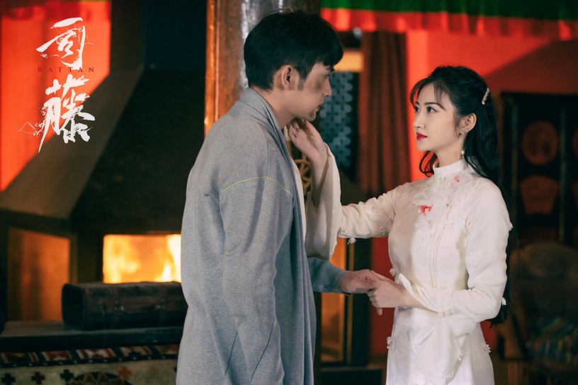 2021上半年愛奇藝「陸劇播放熱度榜」TOP 4:《司藤》