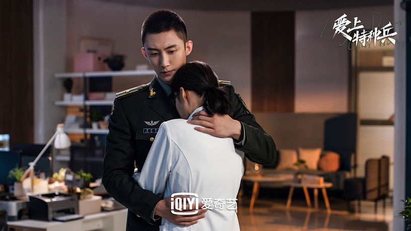 2021上半年愛奇藝「陸劇播放熱度榜」TOP 2:《愛上特種兵》
