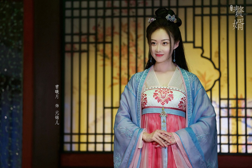 2021上半年「美度不輸女主」的陸劇女配5:曹曦月 飾演《贅婿》元錦兒