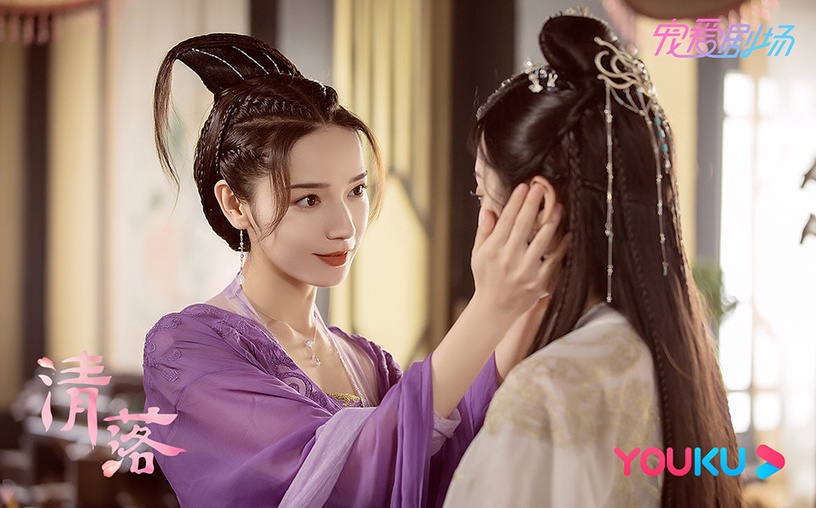 2021上半年「美度不輸女主」的陸劇女配8:代斯 飾演《清落》金琉璃