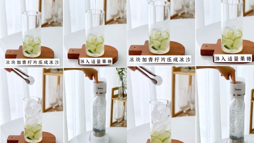 減肥也能喝飲料!4款低卡「仙女系氣泡飲」食譜,同場加映PTT、Dcard好評氣泡水機推薦
