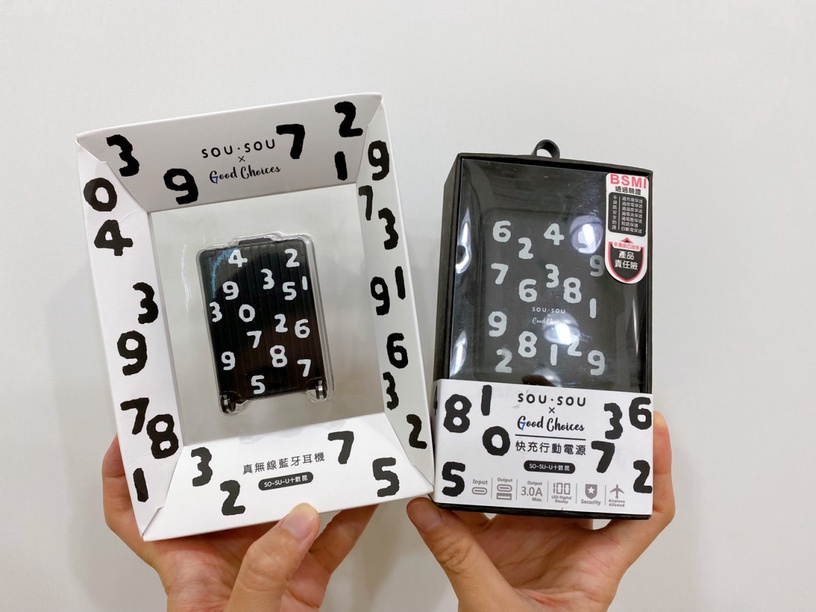 7-11「SOU・SOU」預購、聯名新登場!第二波雨傘、雨衣系列,19款任選2件88折