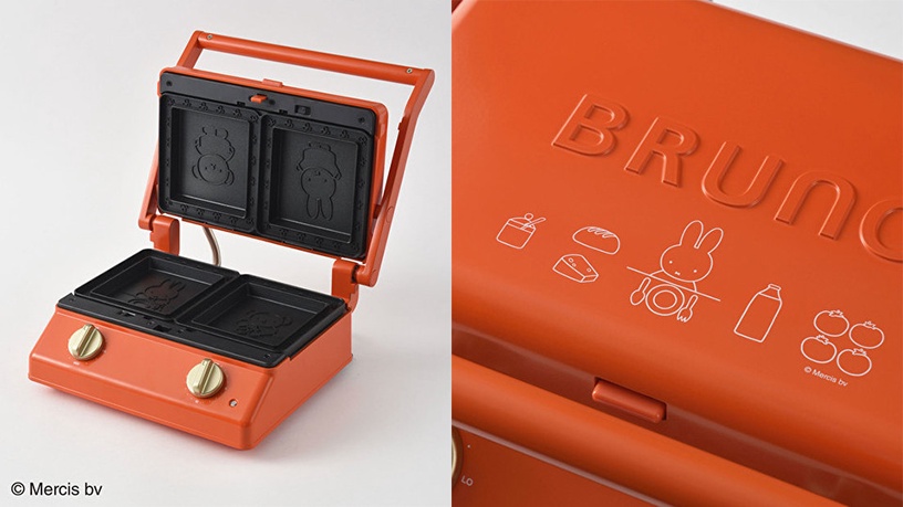 米菲兔 X BRUNO聯名廚房家電可愛登場!(右滑看更多圖片>>)