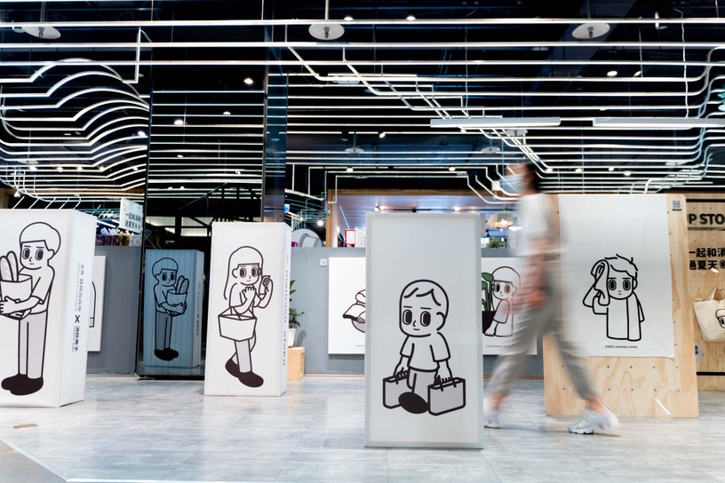 2021下半年「微解封」必看展覽:《奈良美智特展》