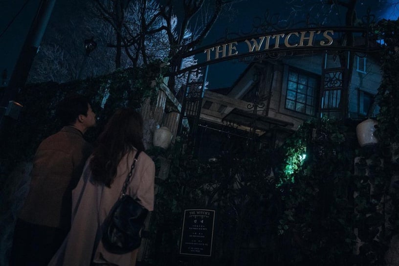 宋智孝新劇《來魔女食堂吧》5大看點!宋智孝變身美艷魔女,奇幻暗黑劇情好評不斷