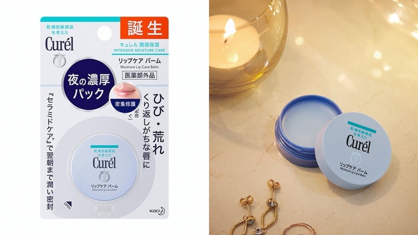 10支開架護唇膏推薦!Dcard、PTT網友一致大推,厚擦當唇膜也不心疼