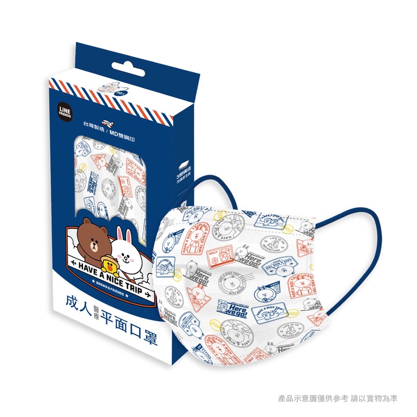 台歐推布丁狗、雙子星還有LINE FRIENDS郵戳口罩!