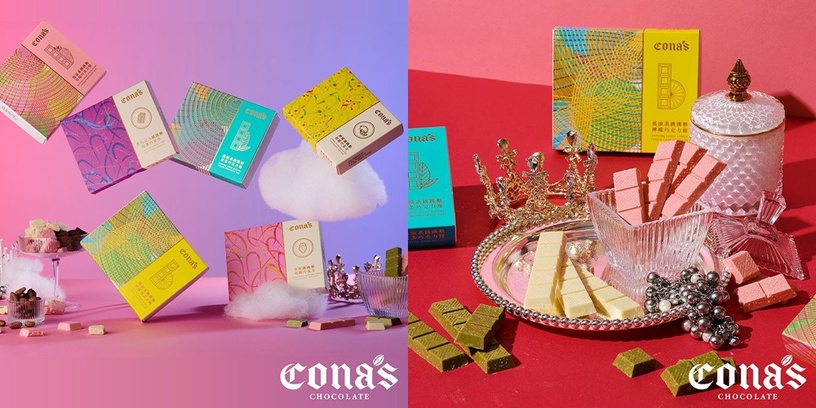 2021七夕情人節巧克力禮盒推薦!GODIVA 七夕限定新口味、Cona's 跳跳糖巧克力超新穎