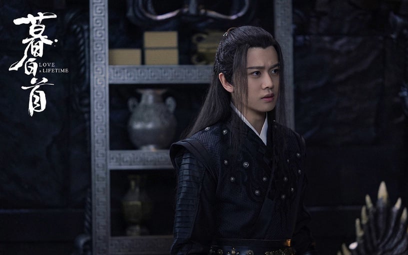 古裝劇「黑衣美男」4:任嘉倫 飾演《暮白首》那嵐岳/林敬