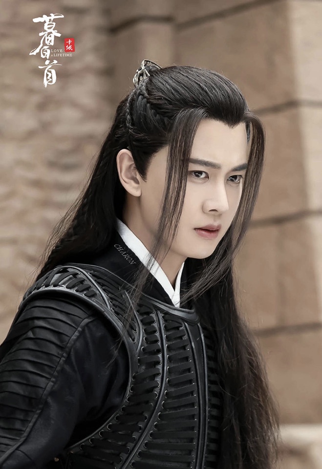 古裝劇「黑衣美男」4:任嘉倫 飾演《暮白首》那嵐岳/林敬
