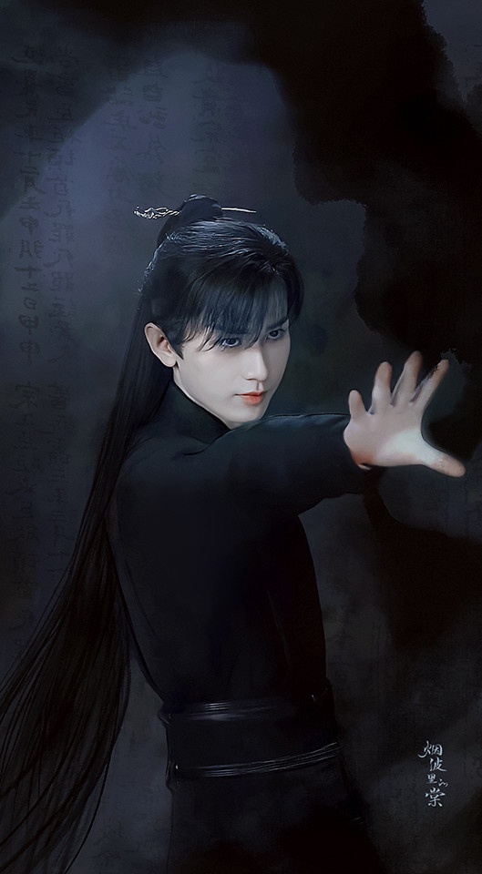 古裝劇「黑衣美男」5:成毅 飾演《琉璃》司鳳