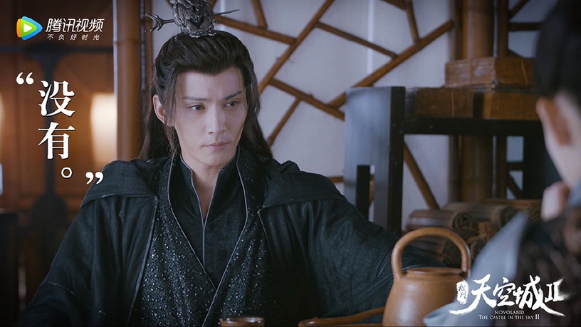 古裝劇「黑衣美男」8:徐正溪 飾演《九州天空城2》雪景空