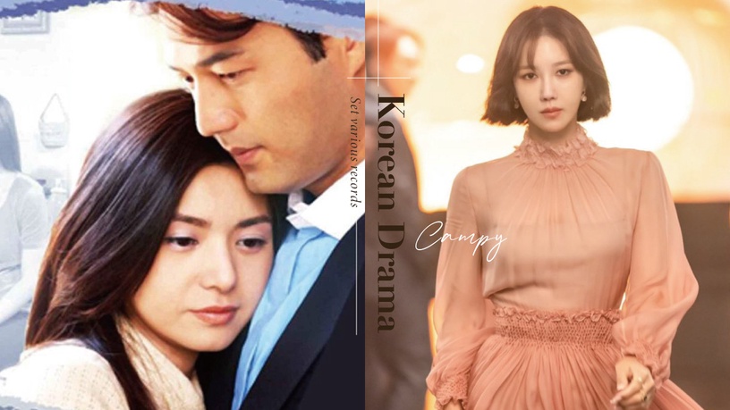 8部狗血劇傳奇名作!《上流戰爭》狗血至尊、「泡菜打臉」來自這裡,而這部收視竟達49%