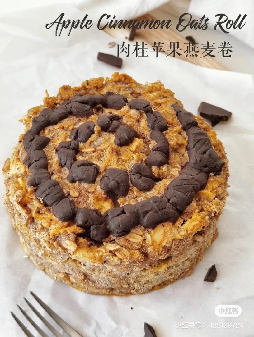 甜點也要帕梅拉!帕梅拉甜品食譜推薦3:肉桂蘋果燕麥捲
