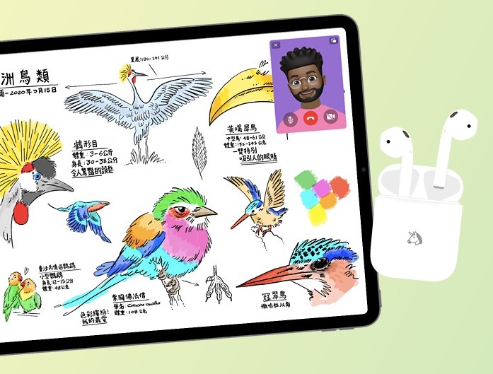 Apple2021「開學專案」登場!