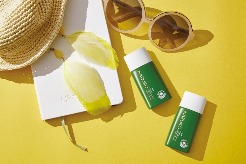 ORBIS 清爽瓷效飾底乳 SPF40/PA+++,NT.480