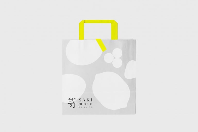 嵜本SAKImoto Bakery首推「高級果物盒」!
